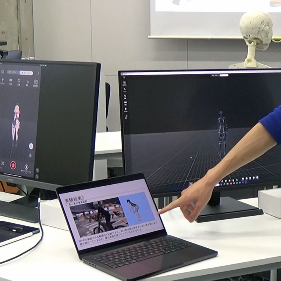 モーションキャプチャー