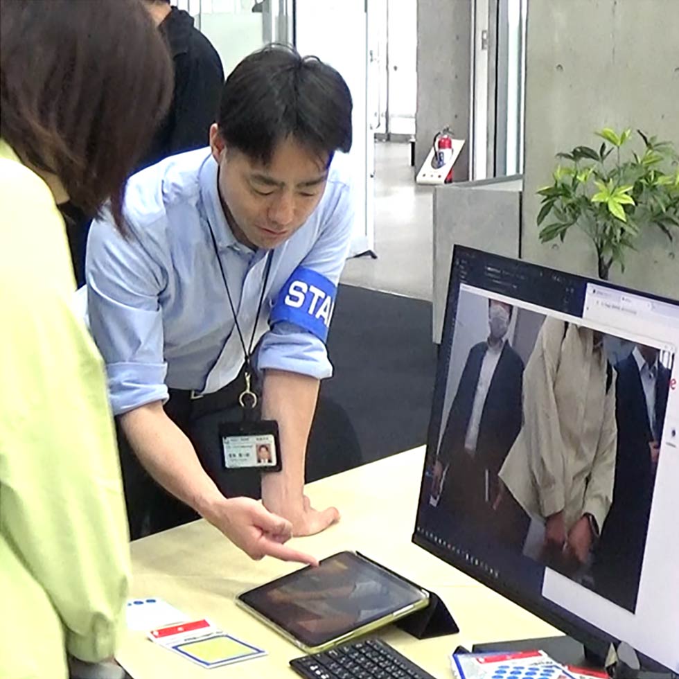 画像認識技術体験