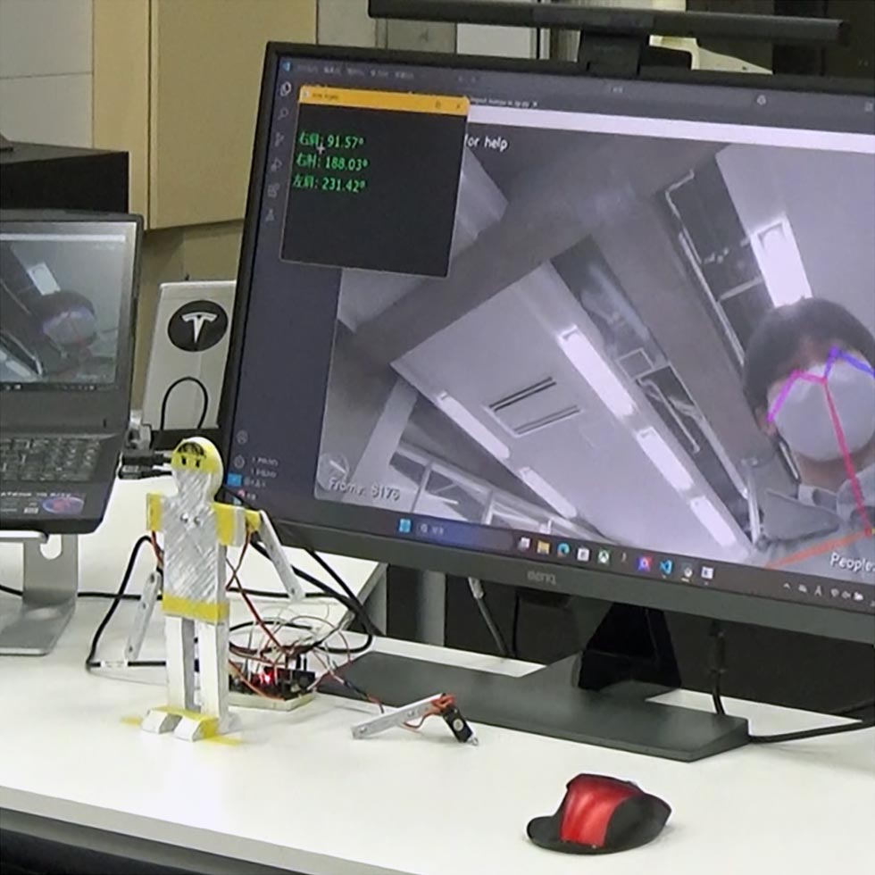 画像認識技術体験