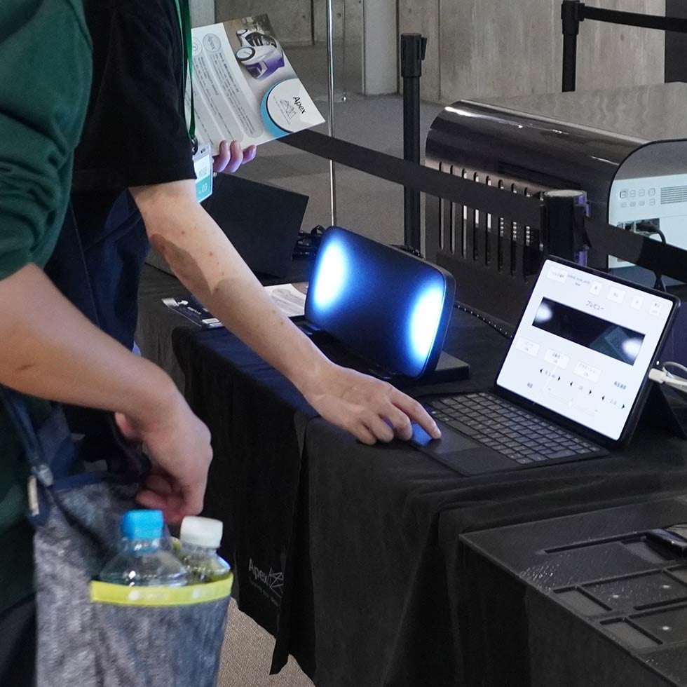 産学連携企業による特別展示