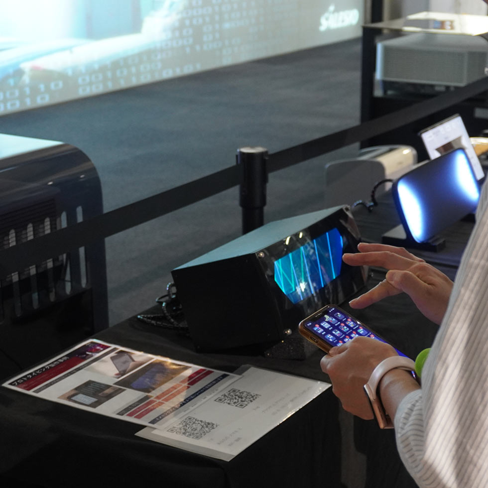 産学連携企業による特別展示