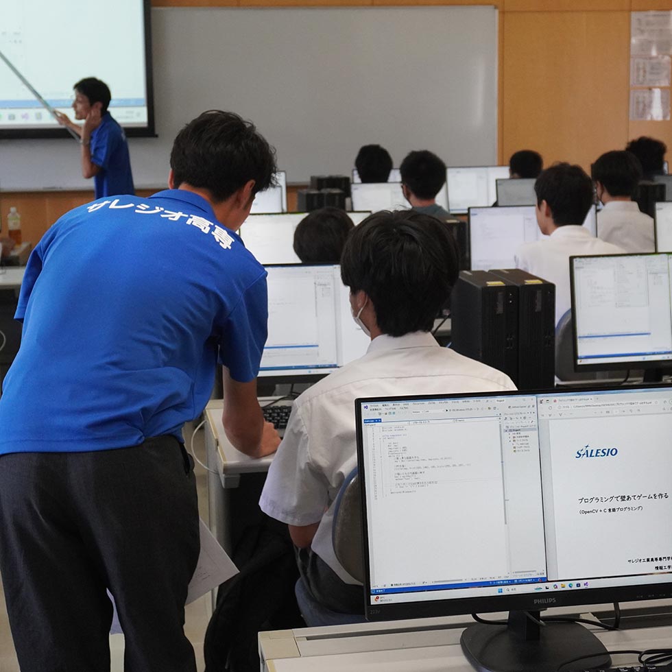プログラミング講座