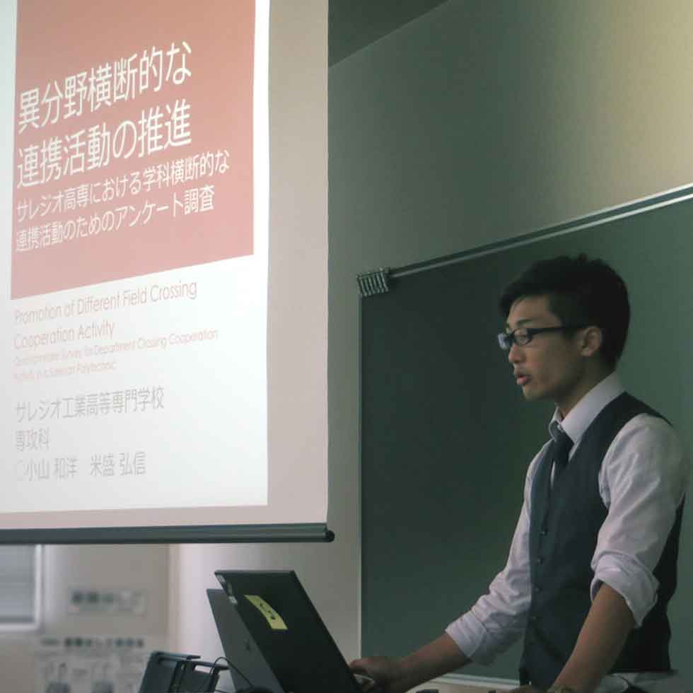 本校浜克己特命教授が第12回Jsee Awardを受賞しました | Jsee Award 結果 – NEOAL