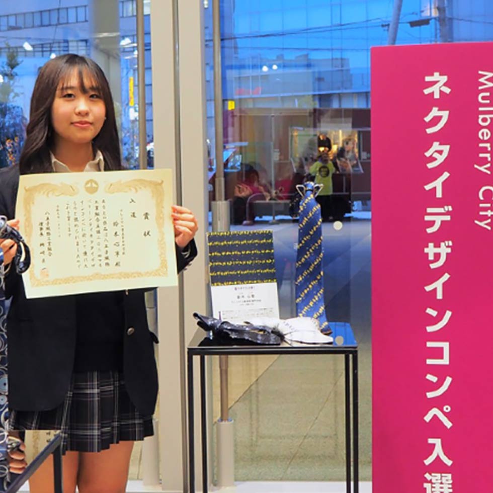 鈴木 心寧さん 記念写真
