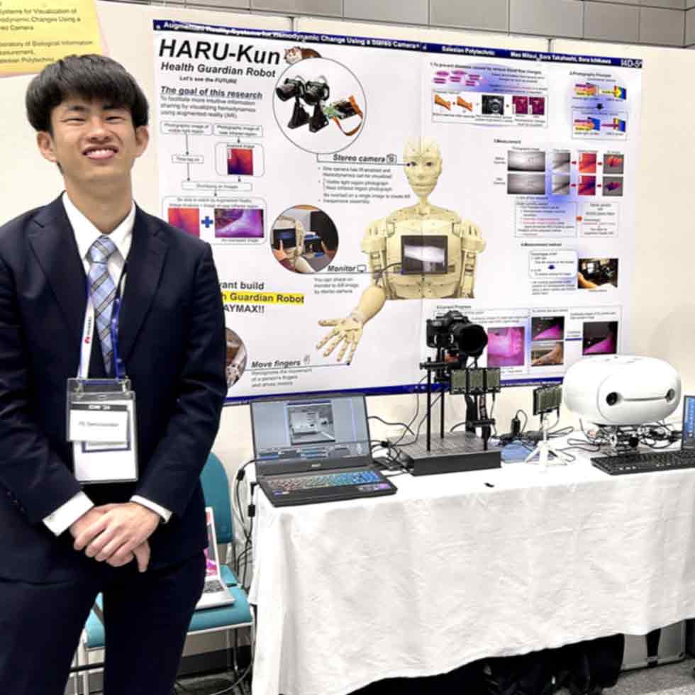大会の様子