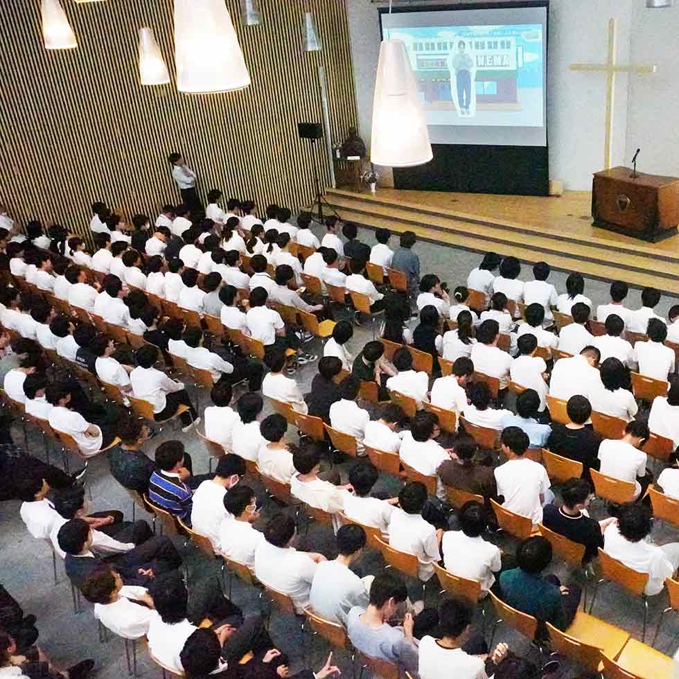 講座の様子