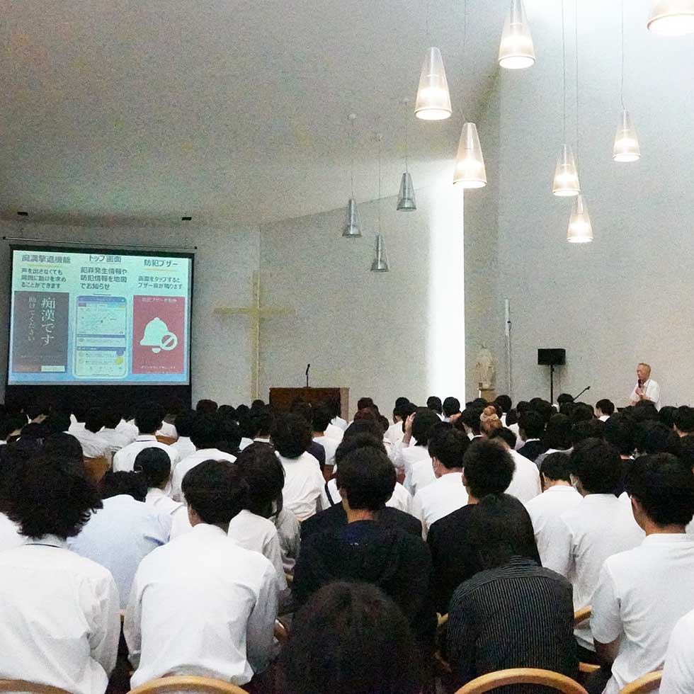 講座の様子