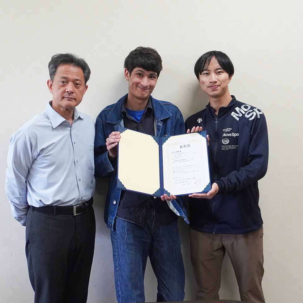 【受賞】令和7年度社会実装教育フォーラム