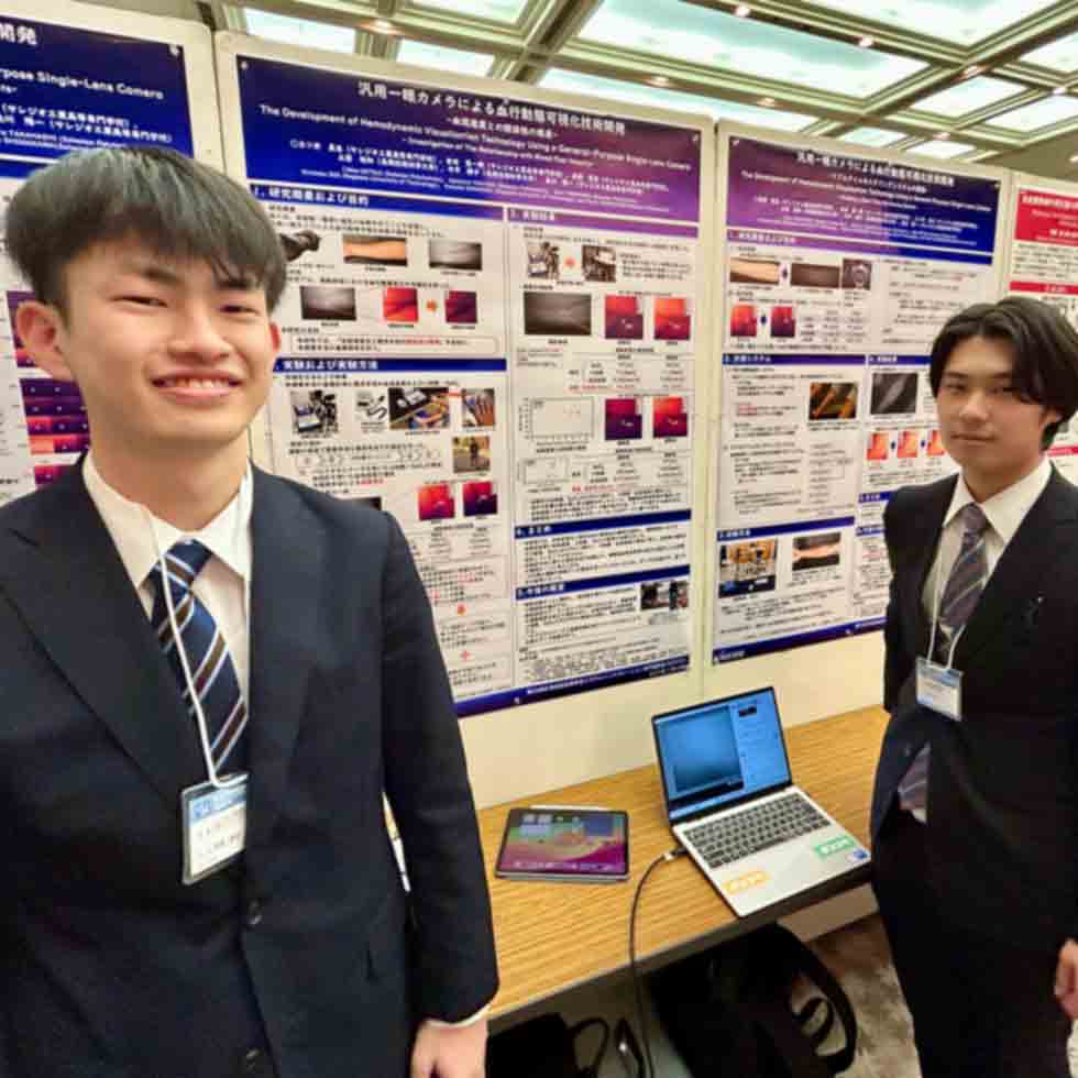 発表の様子
